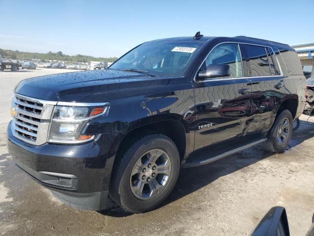 2020 Chevrolet Tahoe 