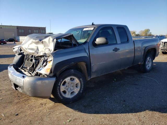 2007 Chevrolet C/K 1500 