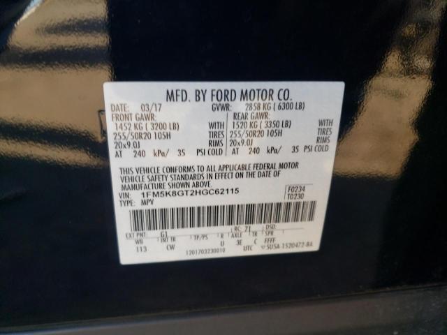 1FM5K8GT2HGC62115 Ford EXPLORER SPORT