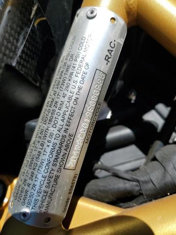 2009 APRILIA SHIVER 750 ZD4RAC0019S000925