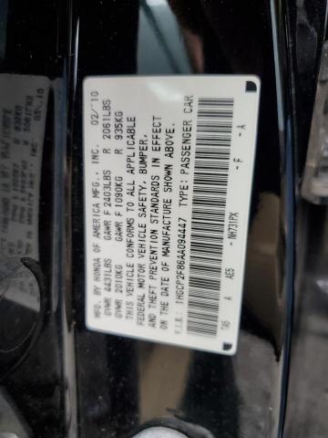 1HGCP2F86AA094447 2010 Honda Accord Exl