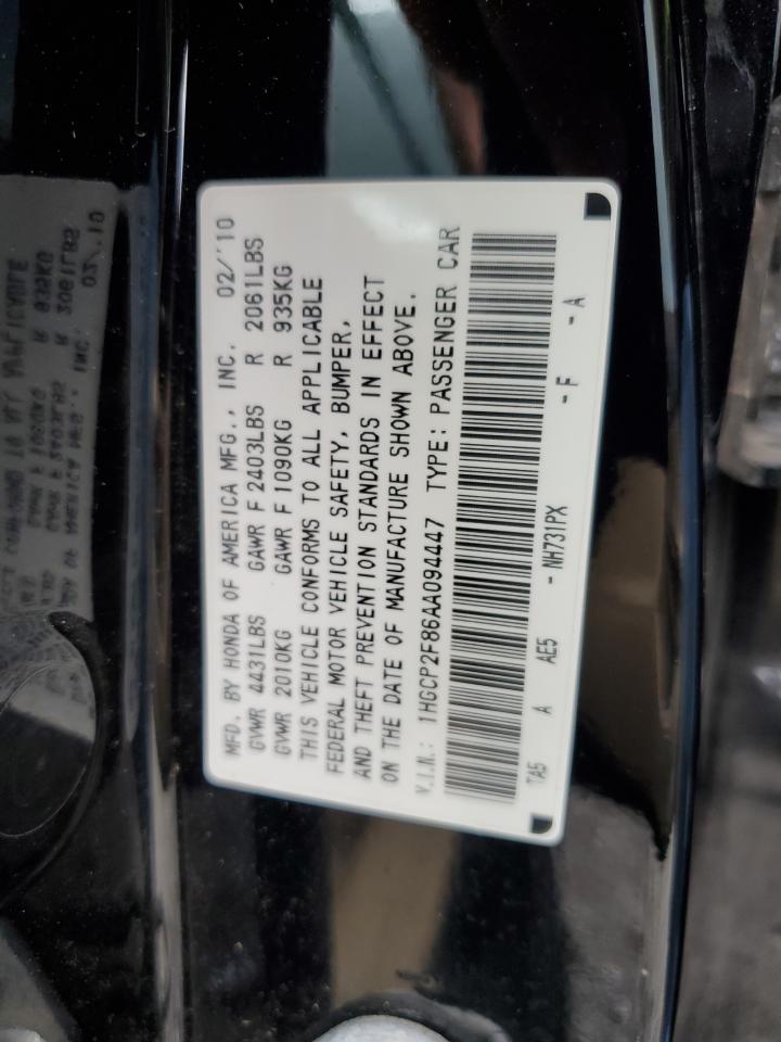 1HGCP2F86AA094447 2010 Honda Accord Exl 1HGCP2F86AA094447 2010 Honda Accord Exl