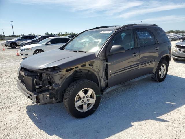 2007 Chevrolet Equinox LS