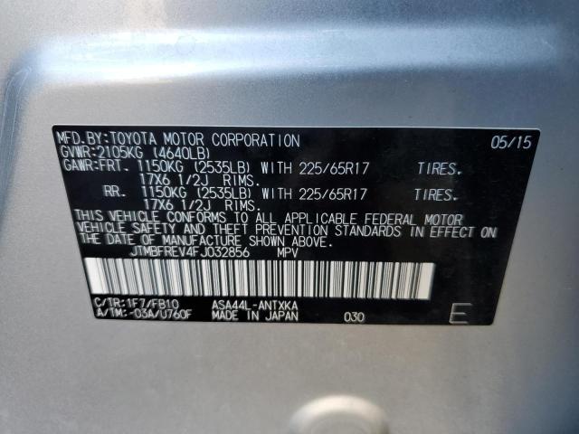 2015 TOYOTA RAV4 LE - JTMBFREV4FJ032856