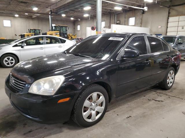 2008 Kia Optima LX