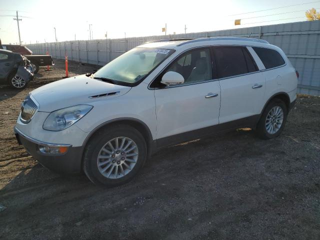 2008 Buick Enclave CXL