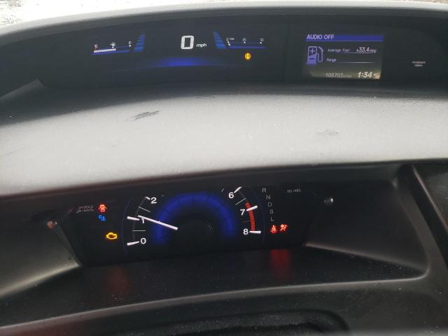 19XFB2F78FE069846 Honda CIVIC SE