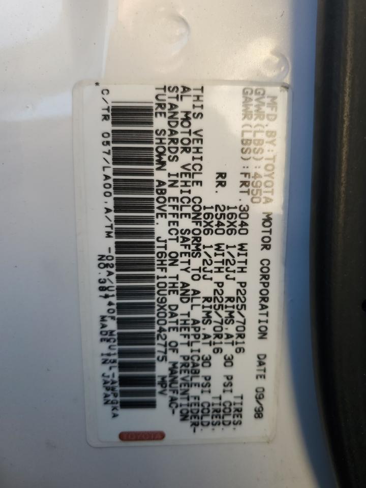 JT6HF10U9X0042775 1999 Lexus Rx 300