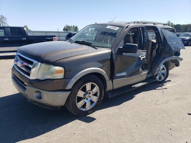 2008 Ford Expedition Eddie Bauer