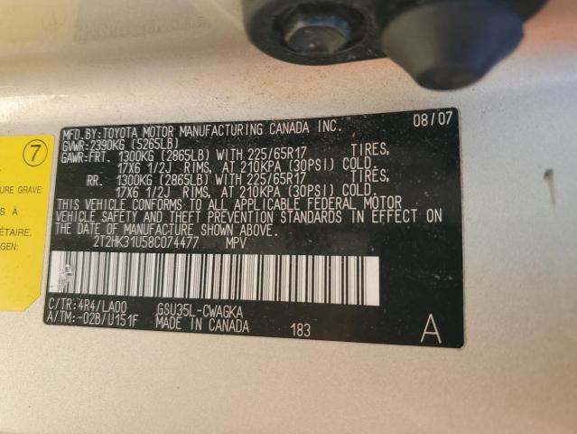 2008 Lexus RX - Image 14