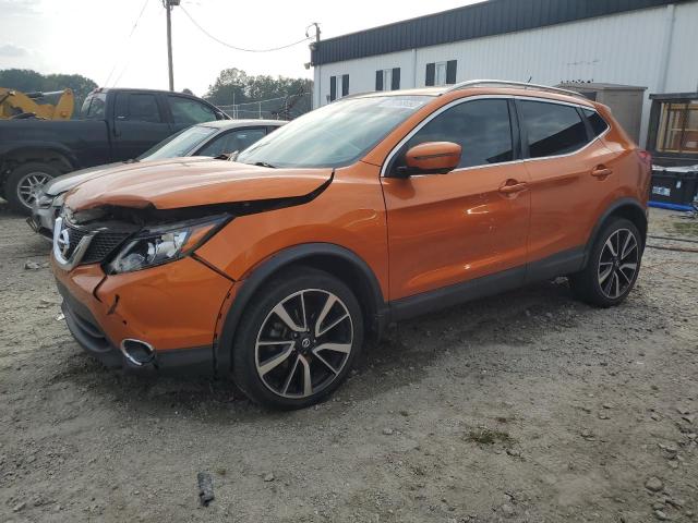 2017 Nissan Rogue Sport S