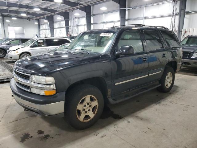 2004 Chevrolet Tahoe 