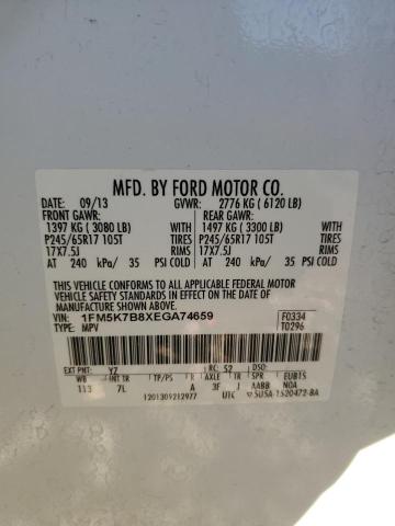 1FM5K7B8XEGA74659 Ford EXPLORER