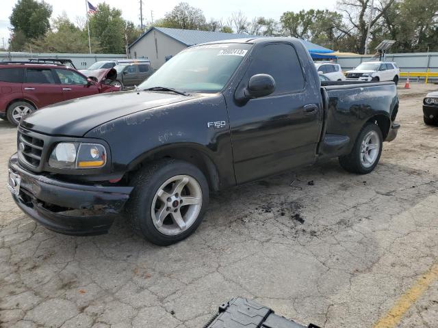 2000 Ford F-150 