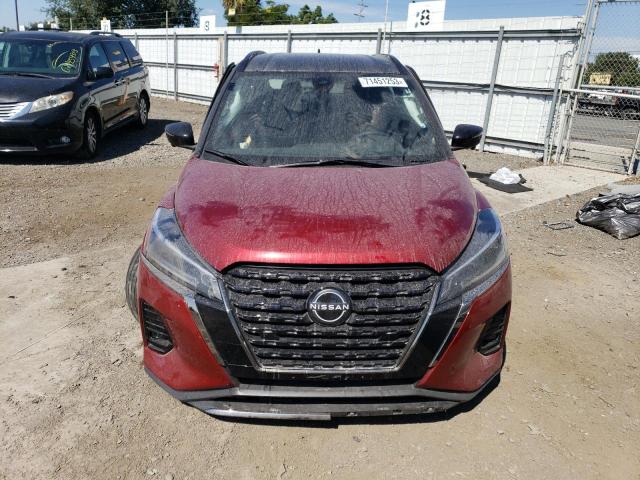 2023 NISSAN KICKS SR - 3N1CP5DV6PL483375