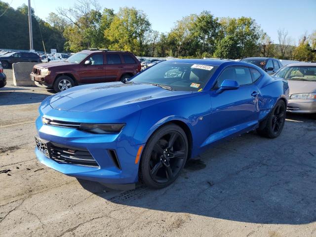 2017 Chevrolet Camaro LT