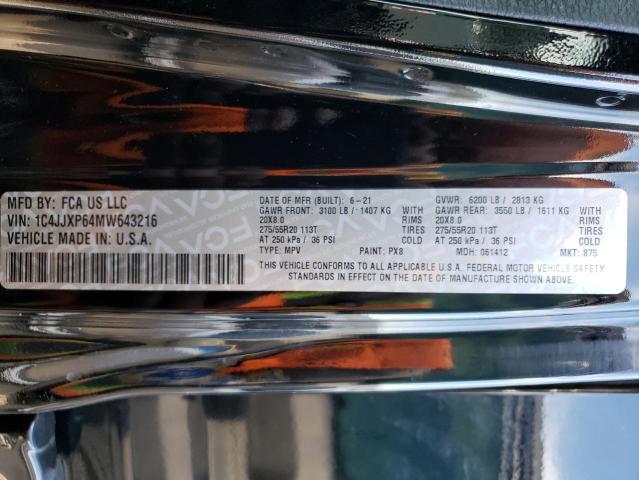 1C4JJXP64MW643216 Jeep Wrangler Unlimited Sahara 4xe