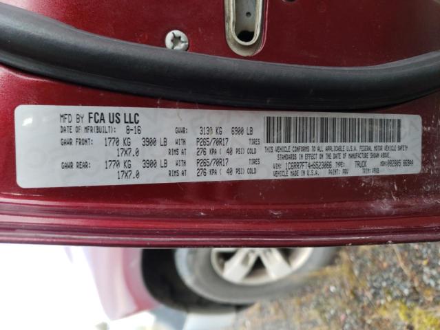 2017 RAM 1500 ST - 1C6RR7FT4HS523066