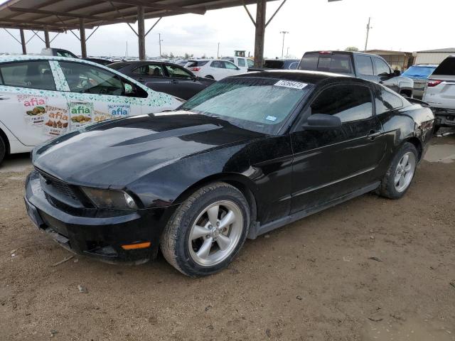 2010 Ford Mustang 