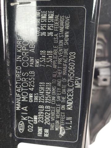 2017 KIA NIRO EX TO KNDCE3LC7H5060703
