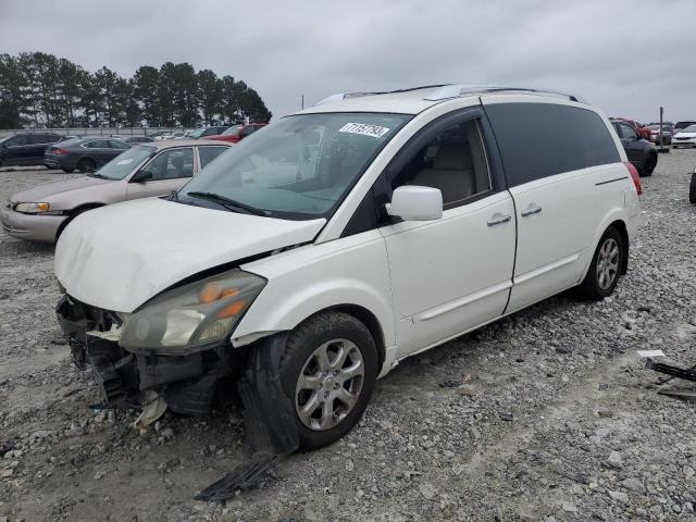 2007 Nissan Quest S