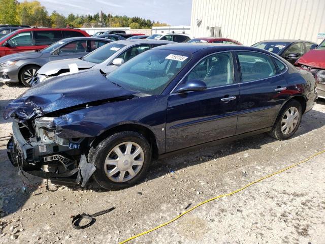 2007 Buick LaCrosse CX