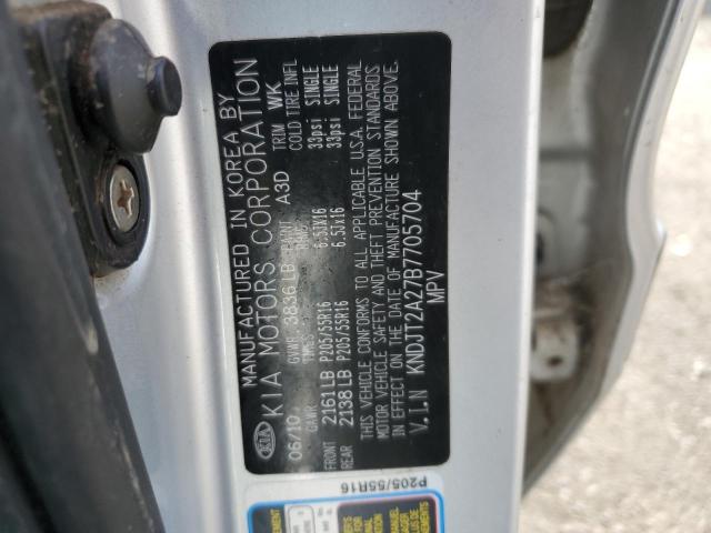 KNDJT2A27B7705704 2011 Kia Soul +