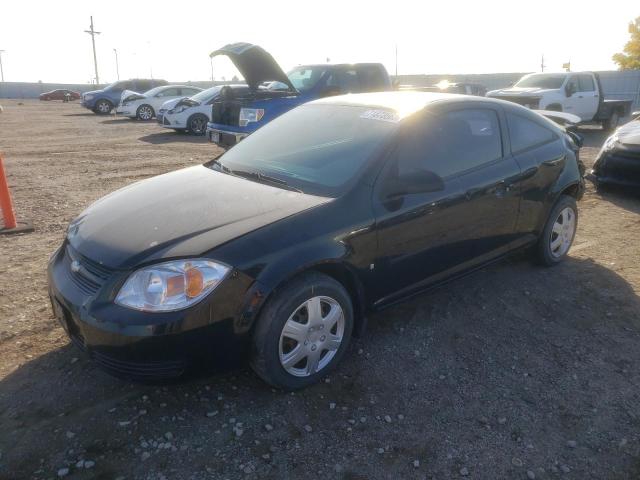 2007 Chevrolet Cobalt LS