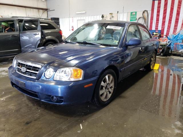 2004 Kia Optima Lx VIN: KNAGD128545262744 Lot: 70118833