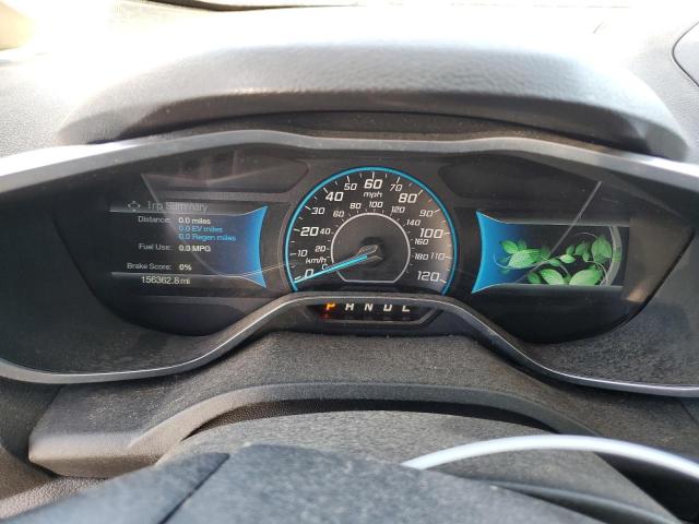 1FADP5AU9GL119644 Ford C-MAX SE