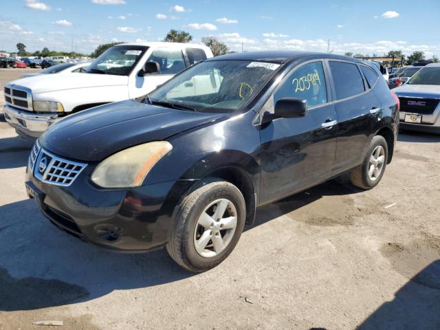 2010 Nissan Rogue S