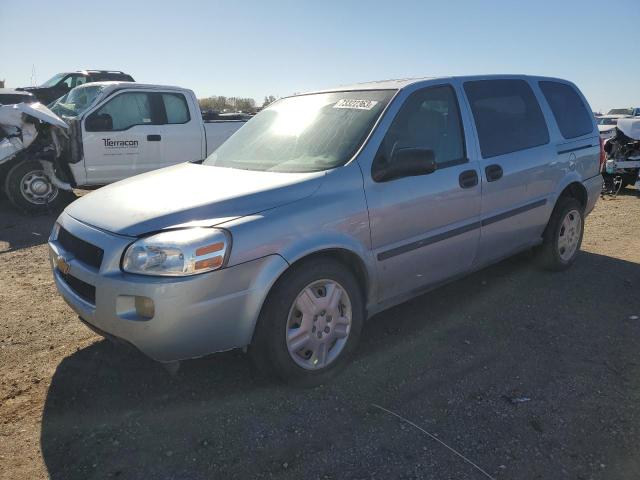 2007 Chevrolet Uplander LS