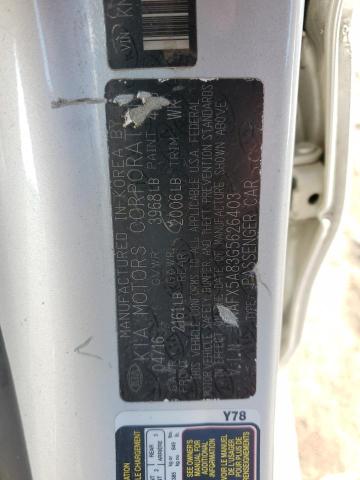 KNAFX5A83G5626403 KIA FORTE EX