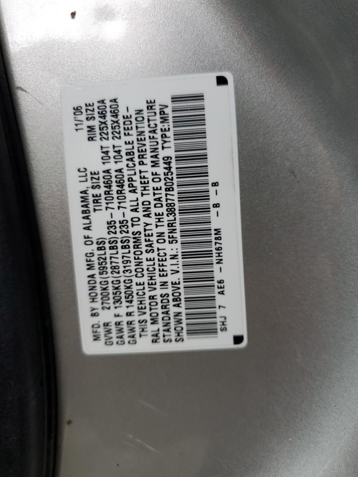 5FNRL38877B025449 2007 Honda Odyssey Touring
