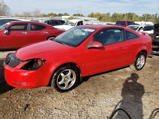 2008 Pontiac G5 