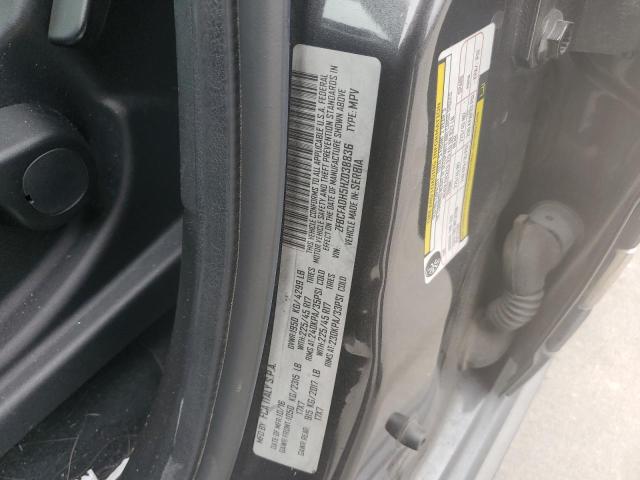 2017 FIAT 500L ZFBCFADH5HZ038836