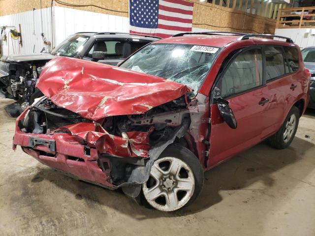 2009 Toyota Rav4 VIN: JTMBF33V395009968 Lot: 72877923