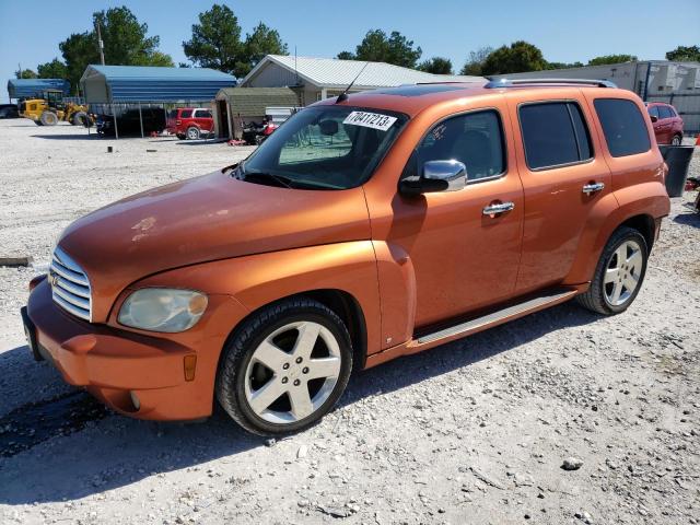 2008 Chevrolet HHR LT