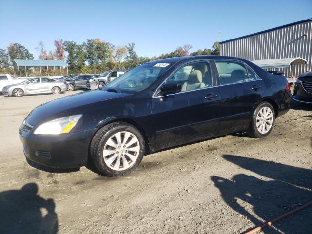 2007 Honda Accord Sdn SE