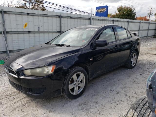 2008 Mitsubishi Lancer ES