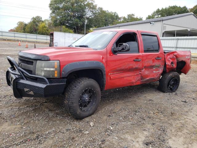 2009 Chevrolet Silverado 1500 LT