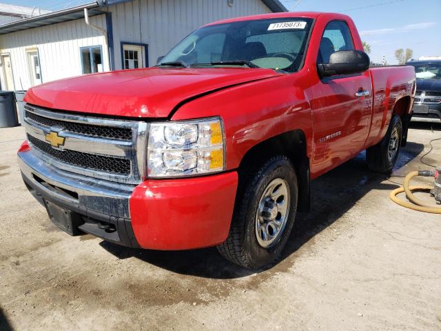 2010 Chevrolet C/K 1500 