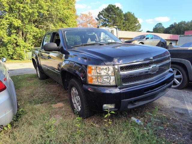 2008 Chevrolet C/K 1500 