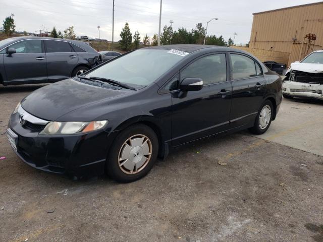 2011 Honda Civic Hybrid