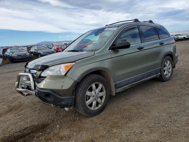 2007 Honda CR-V EX