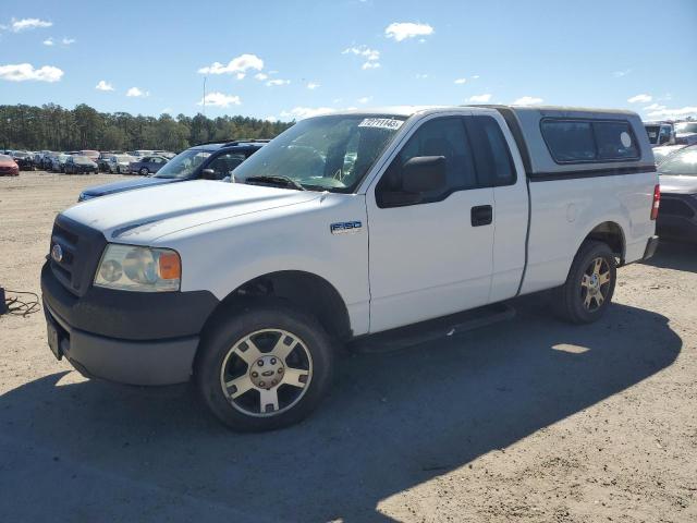 2008 Ford F-150 