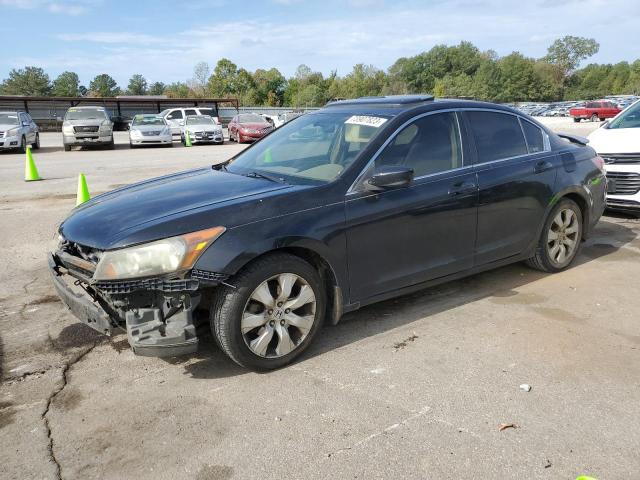 2008 Honda Accord Coupe EX