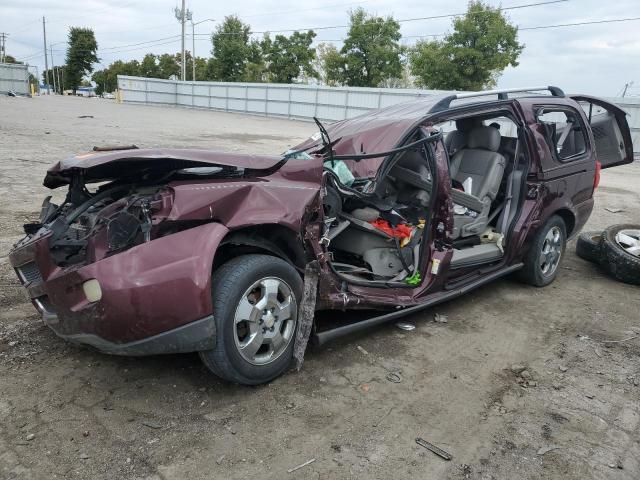 2007 Chevrolet Uplander LT