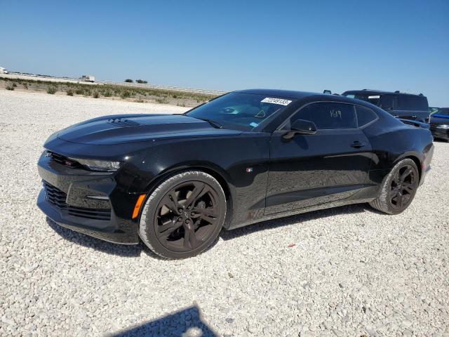 2023 Chevrolet Camaro SS