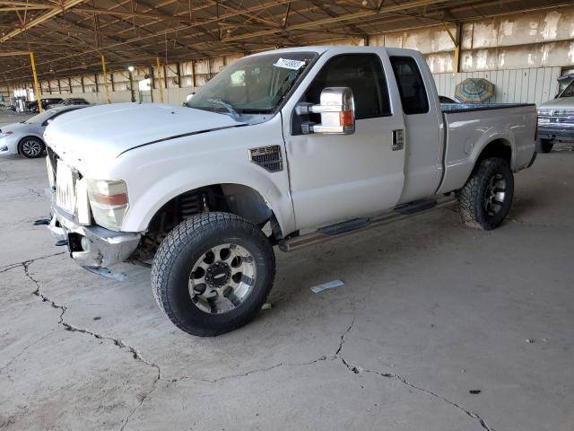 2008 Ford F-250 